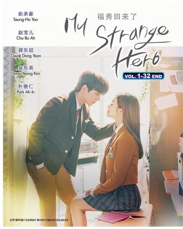 KOREAN DRAMA: MY STRANGE HERO 福秀回来了 VOL. 1-32 END